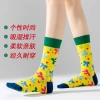 New original cross-border best-selling women's socks, Amazon European and American trendy socks, ins heart-shaped bow socks manufacturer wholesale Application Scenario